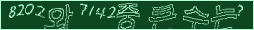 아래 새로고침을 클릭해 주세요.