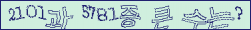 아래 새로고침을 클릭해 주세요.